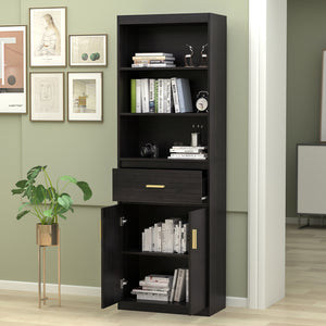 Tall Bookcase with Doors Modern 3-Tire Bookshelf with Drawer 70"W